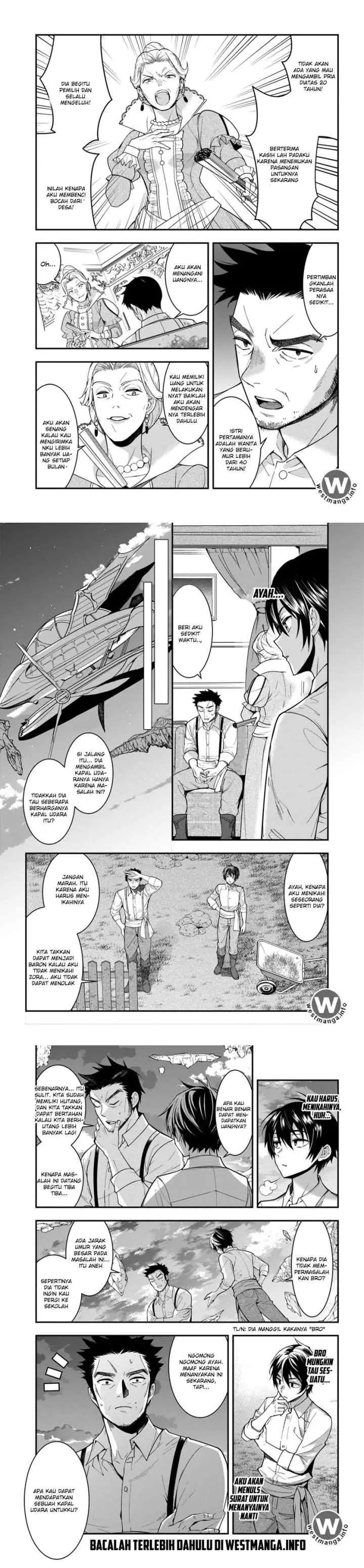 Otome Game Sekai wa Mob ni Kibishii Sekai Desu chapter 1 halaman 17