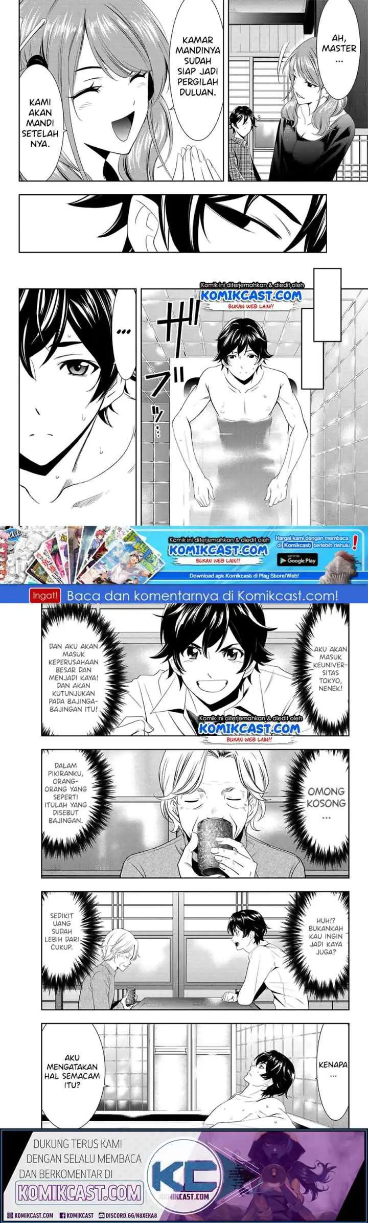 Megami no Kafeterasu chapter 1.1 halaman 16