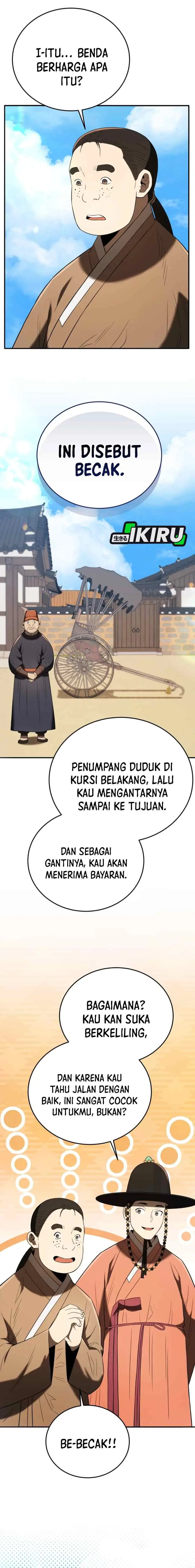 Black Corporation: Joseon chapter 140 halaman 12