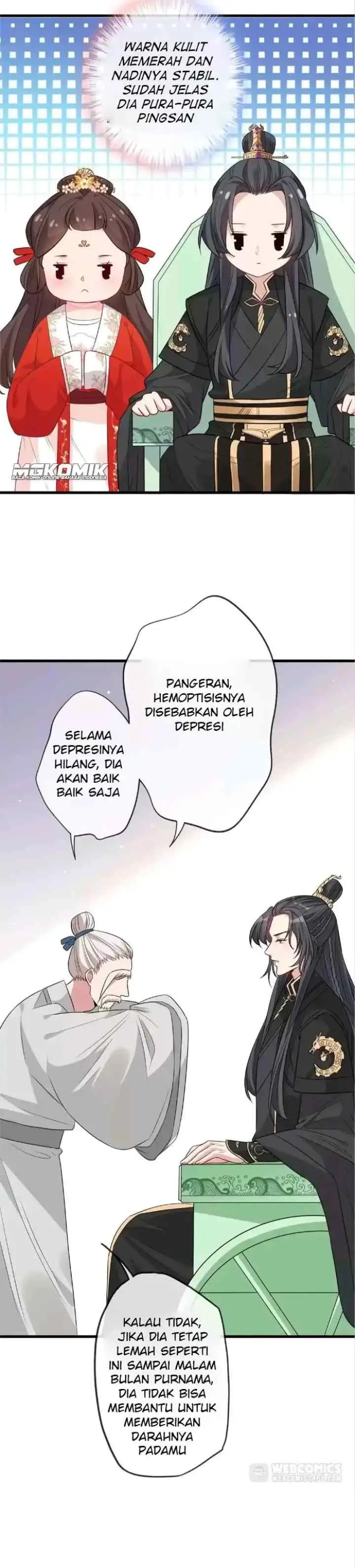 My Chubby Princess Consort chapter 11 halaman 17