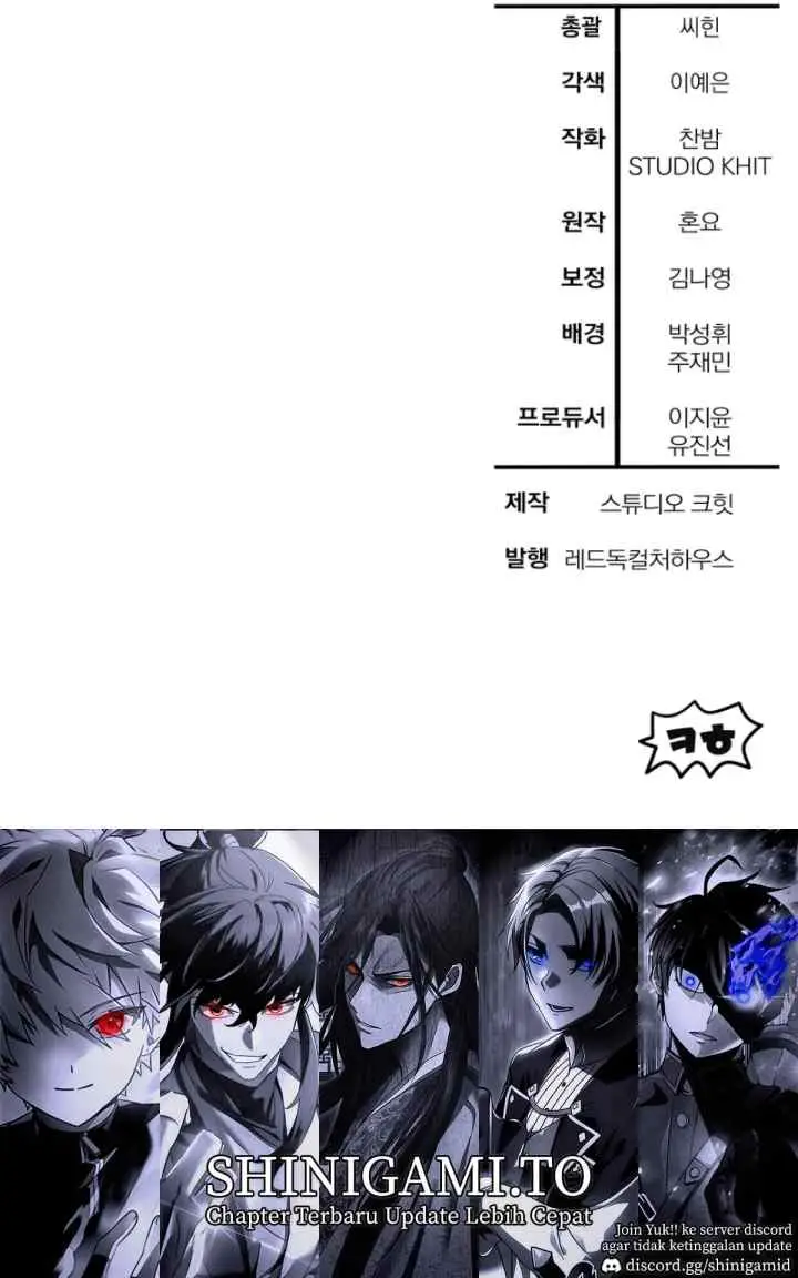 Helmut: The Forsaken Child chapter 122 halaman 20