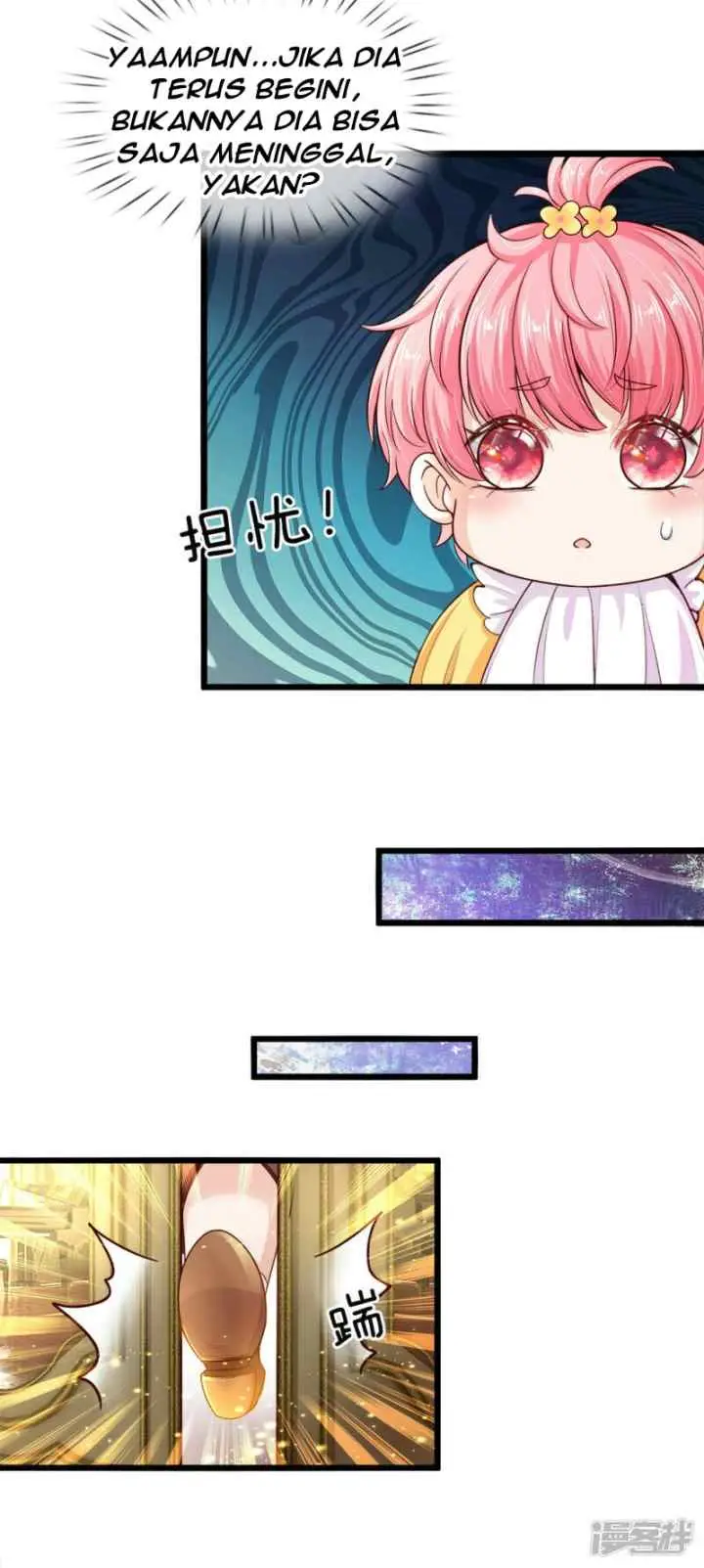 The Emperor's Precious Daughter chapter 12 halaman 4