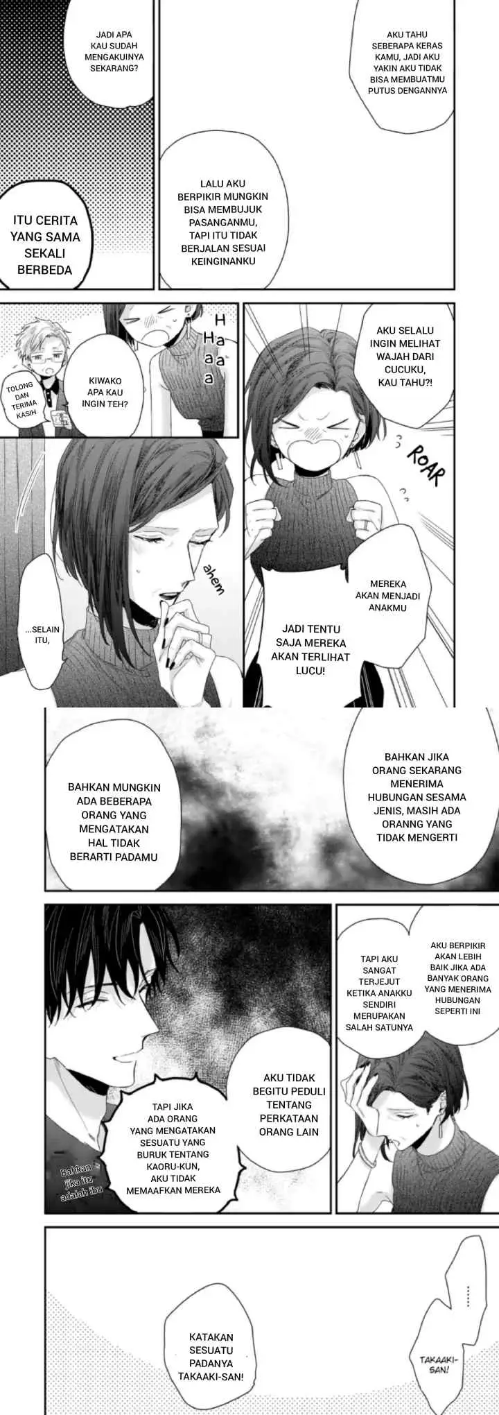 Musunda Koi no Tsutaekata chapter 6 halaman 11