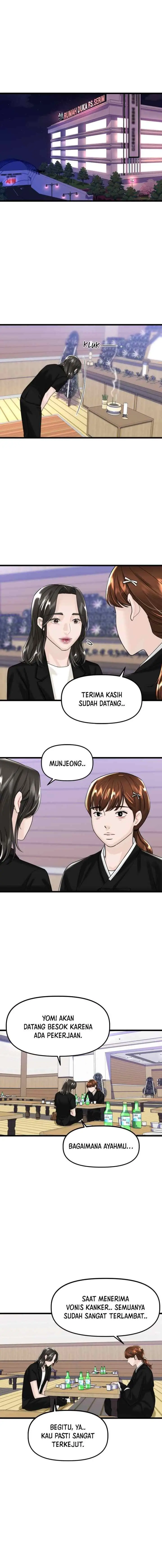 My Only 1 chapter 55 halaman 12