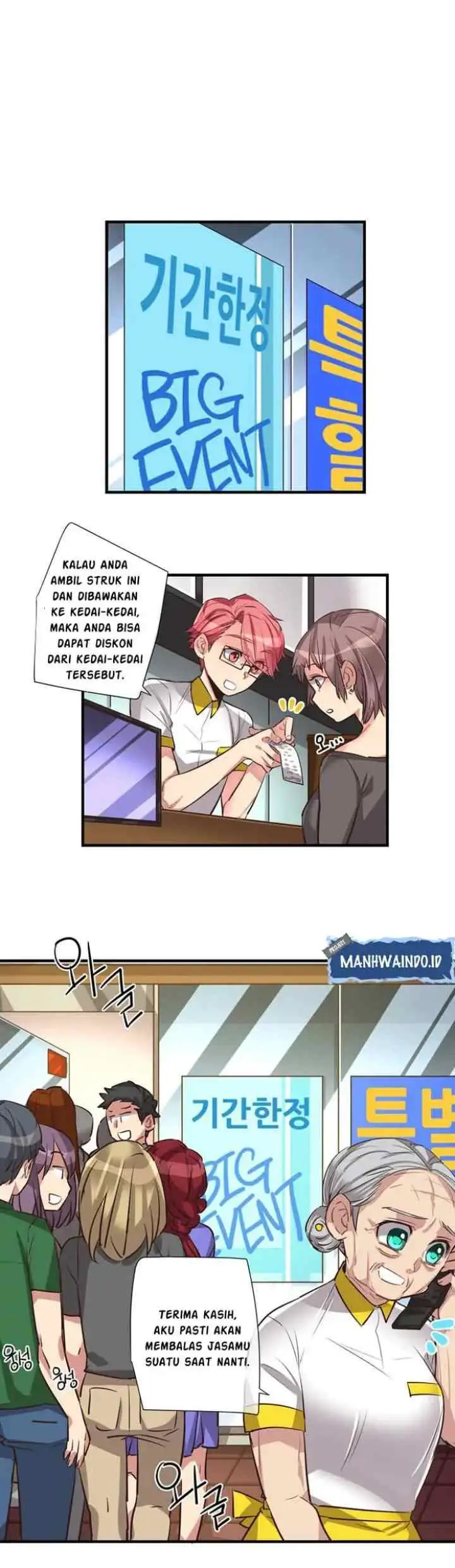 Premarital Relationship chapter 56 halaman 4