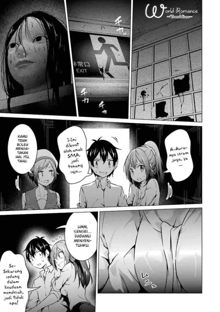 Kou-2 ni Time Leaped Shita Ore ga, Touji Suki Datta Sensei ni Kokutta Kekka chapter 49 halaman 7