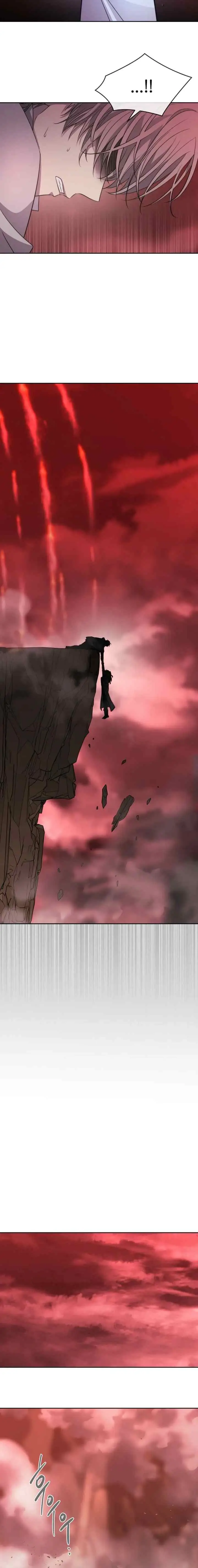 Black Haze (Reboot) chapter 51 halaman 6