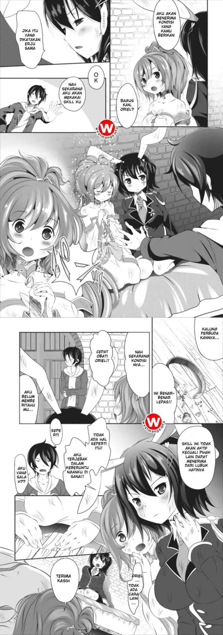 Hisshou Dungeon Unei Houhou chapter 1 halaman 13