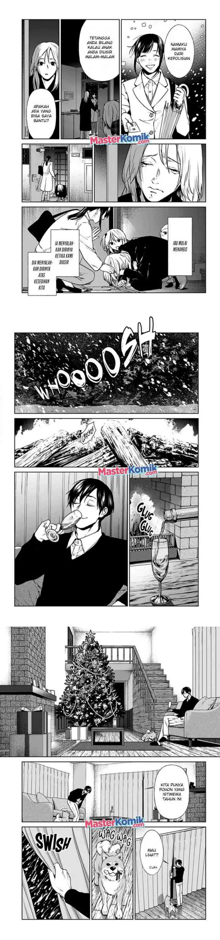 Brutal: Satsujin Kansatsukan no Kokuhaku chapter 19 halaman 11