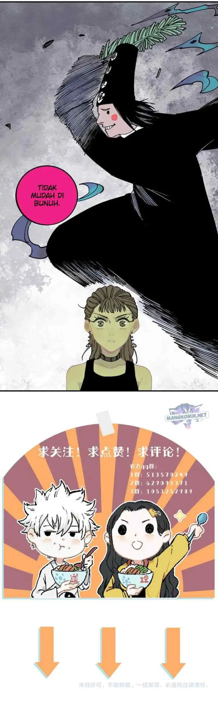 Siblings with a Mountain Man chapter 56 halaman 8