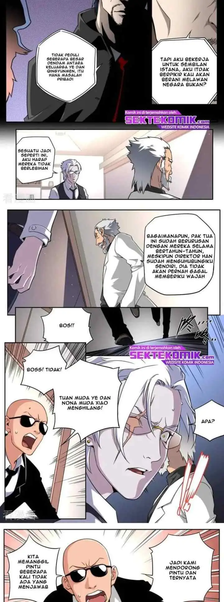 Randomly God chapter 88 halaman 8