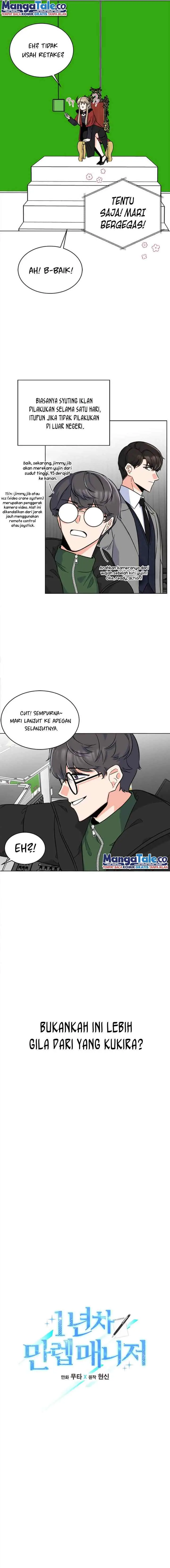 1st Year Max Level Manager chapter 43 halaman 4