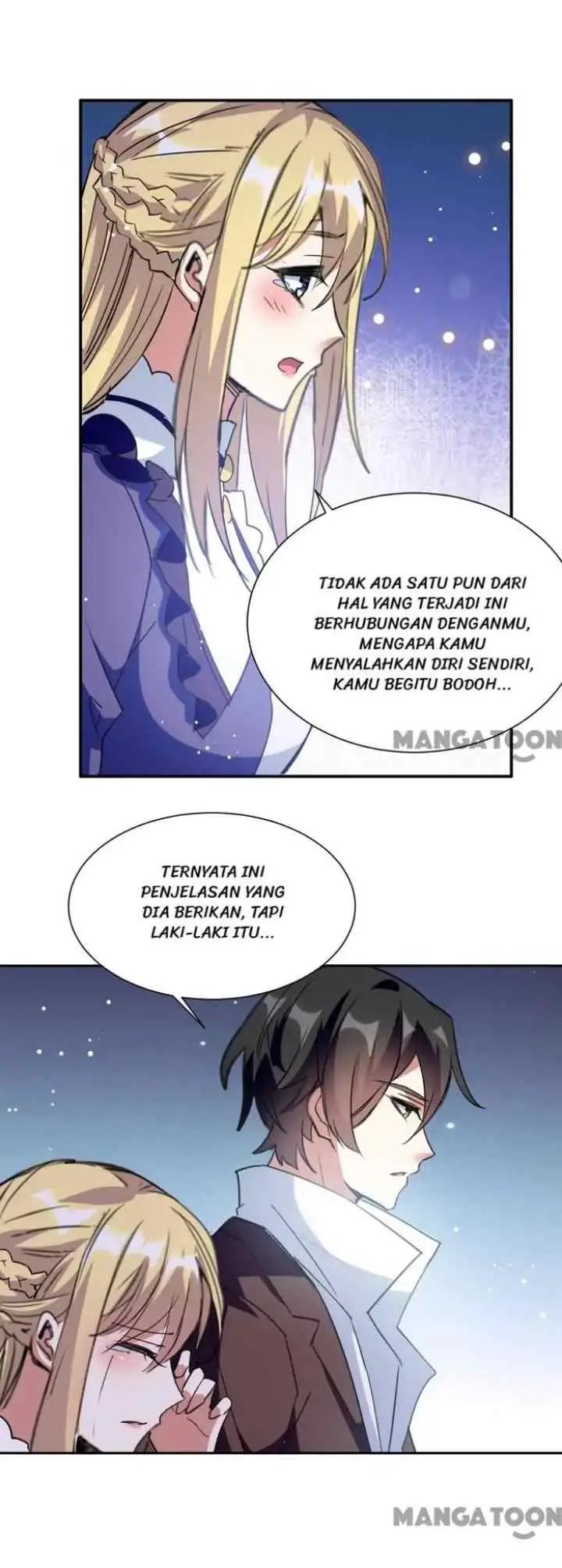 My Crazy Journalist Wife chapter 101 halaman 17