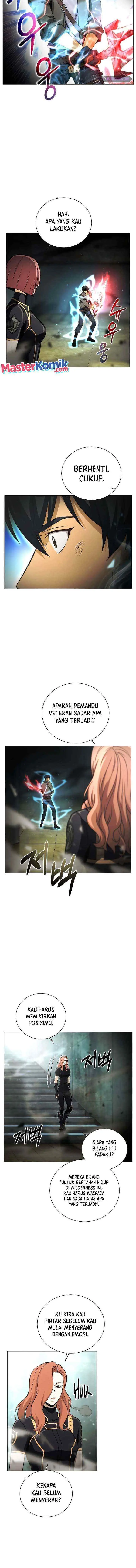 Carnivorous Hunter chapter 35 halaman 7