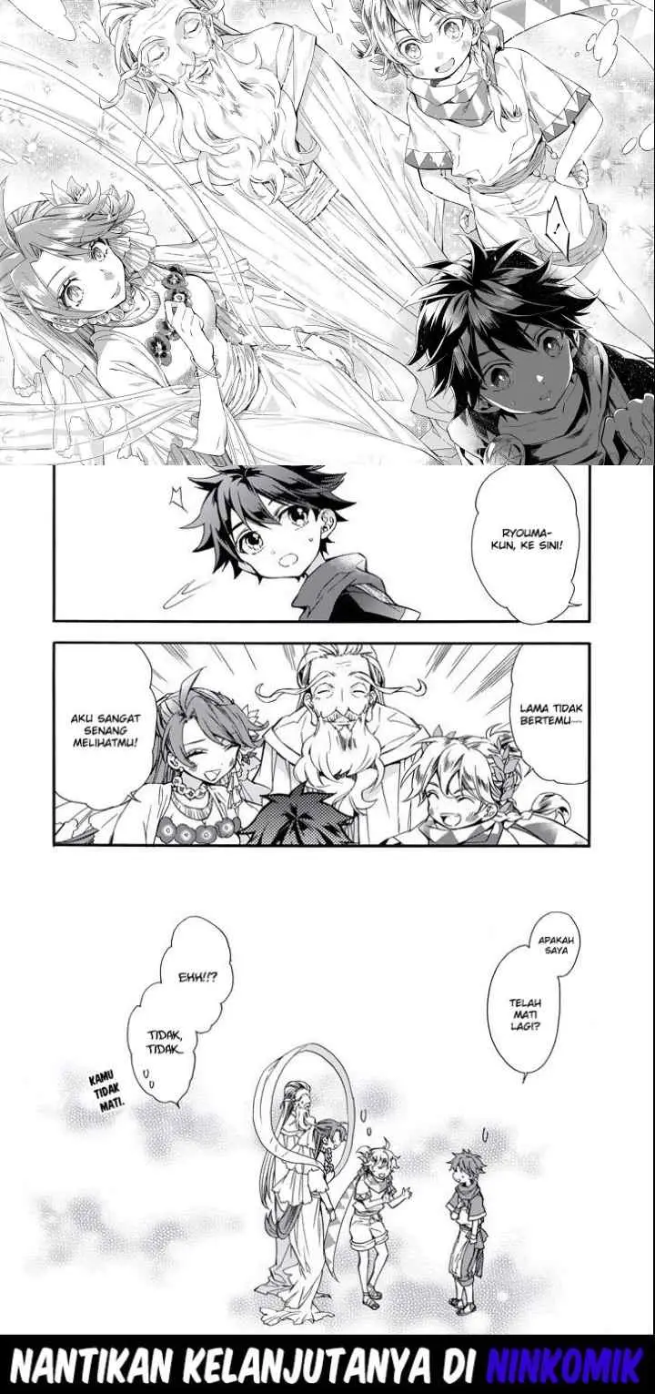 Kamitachi ni Hirowareta Otoko chapter 6 halaman 12