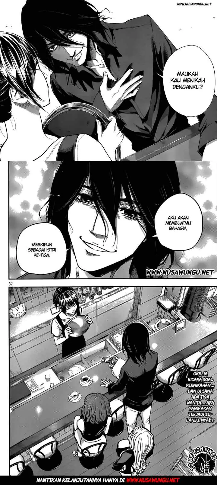 Hare-Kon chapter 2 halaman 16