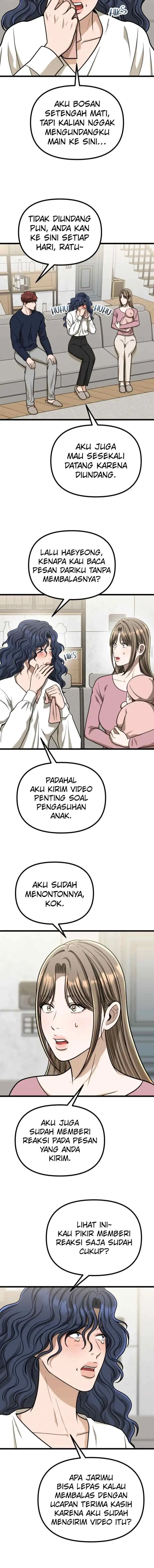Father Like A Dog chapter 65 halaman 8