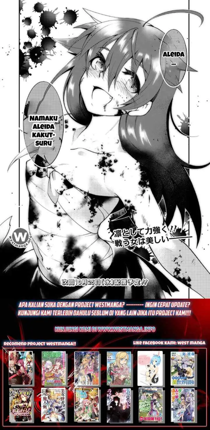 Jichou shinai Motoyuusha no Tsuyokute Tanoshii New Game chapter 3 halaman 11