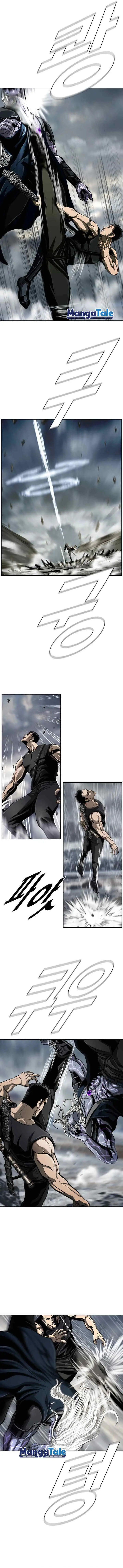 The First Hunter chapter 86 halaman 5