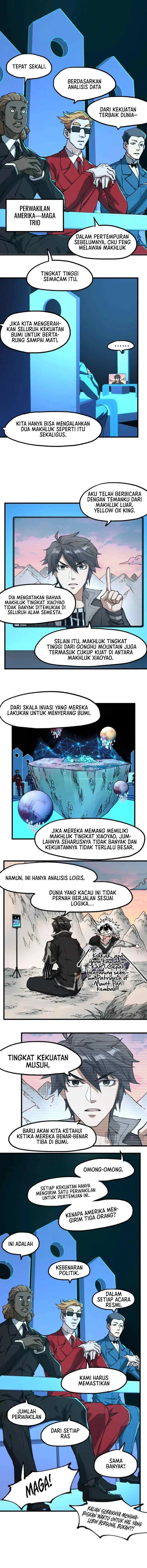 The Sacred Ruins chapter 247 halaman 7