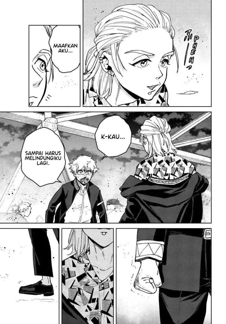 Wind Breaker (NII Satoru) chapter 110 halaman 5
