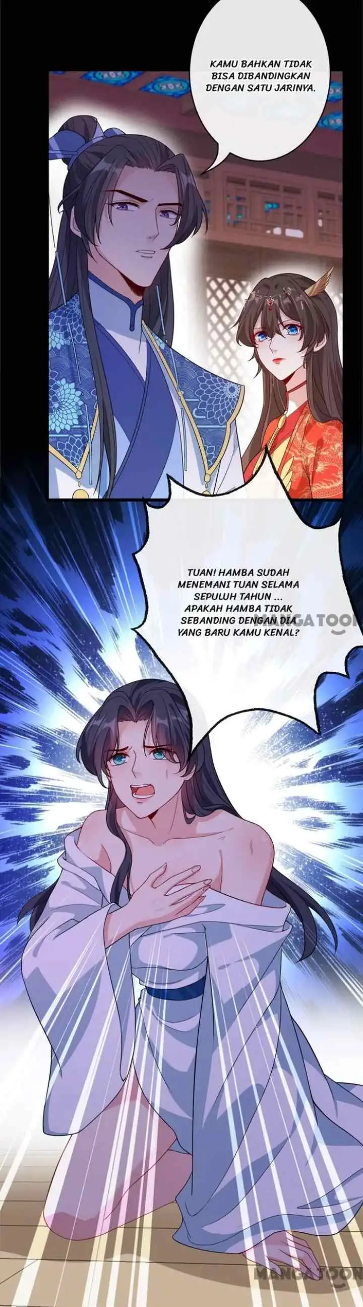 My Chubby Princess Consort chapter 100 halaman 4