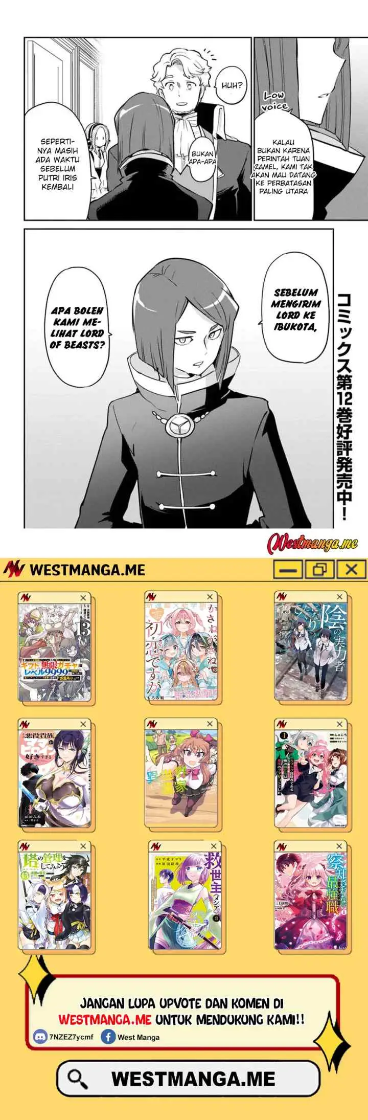 Henkyou Gurashi no Maou, Tensei shite Saikyou no Majutsushi ni naru chapter 55 halaman 15