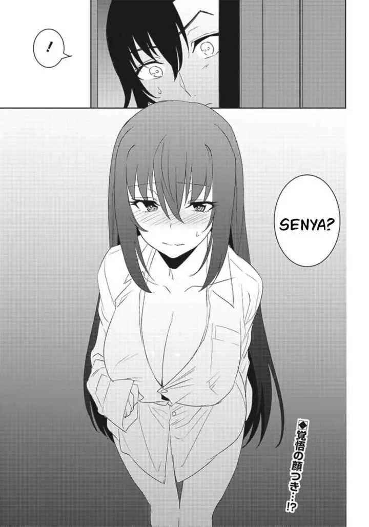 Matei Kyoushi to Juuzoku Shoujo no Haitoku Keiyaku chapter 7.2 halaman 16