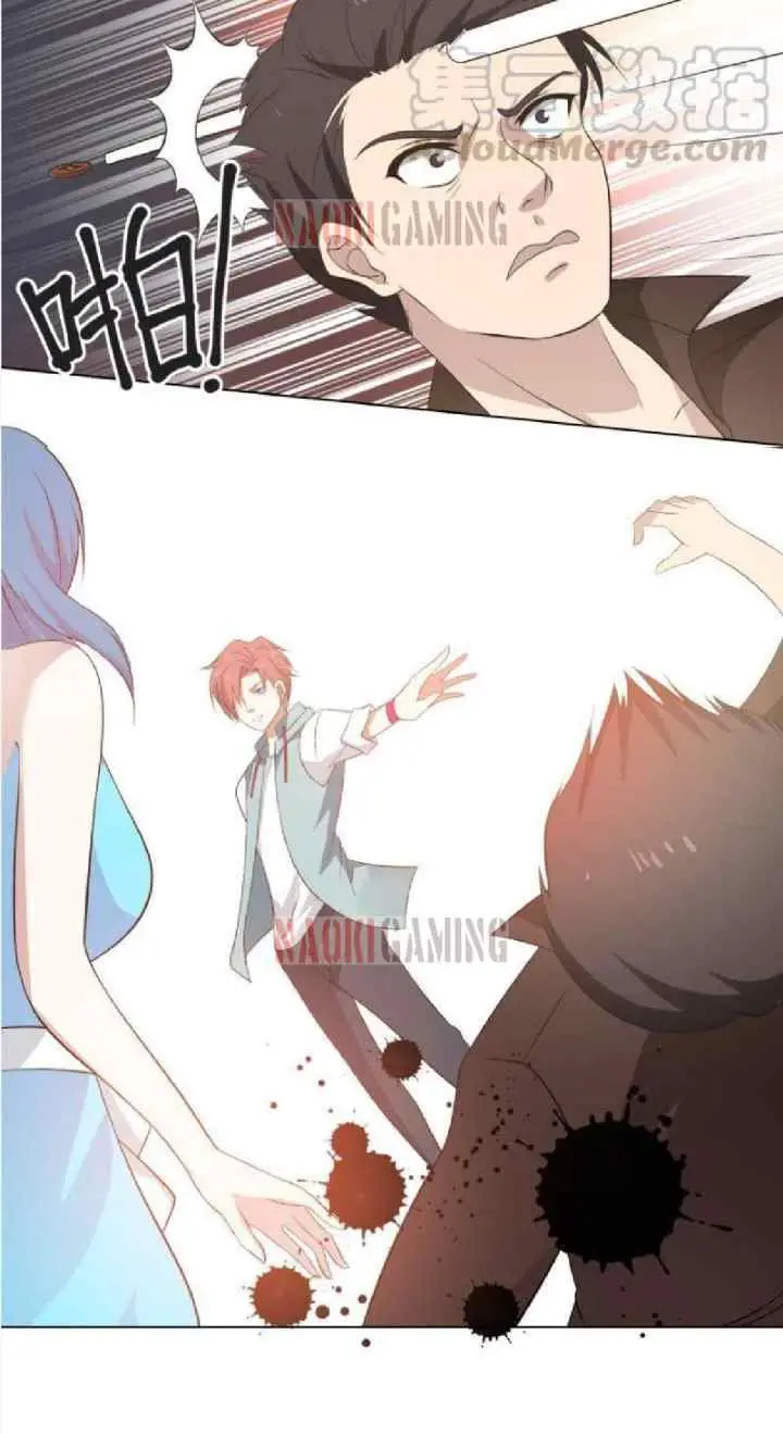 I Have a Dragon on My Body chapter 162 halaman 8