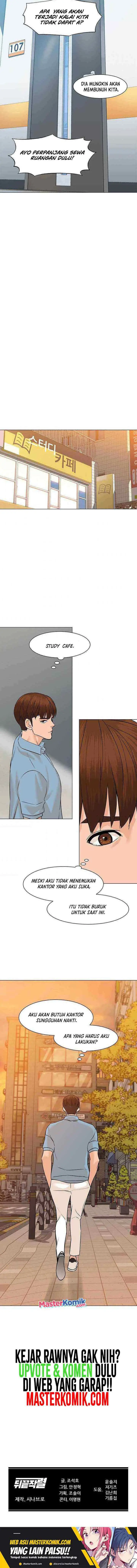 From the Grave and Back chapter 49 halaman 17