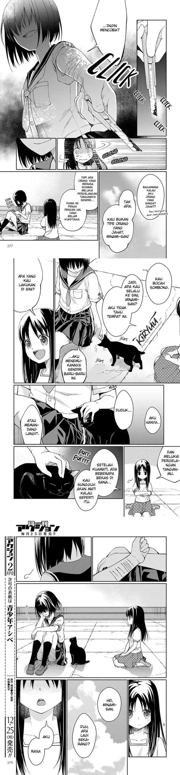Mata Onaji Yume wo Mite ita chapter 3 halaman 4