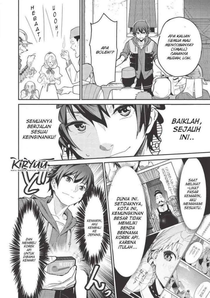 Itsudemo Jitaku ni Kaereru Ore wa, Isekai de Gyoushoujin o Hajimemashita chapter 3 halaman 4