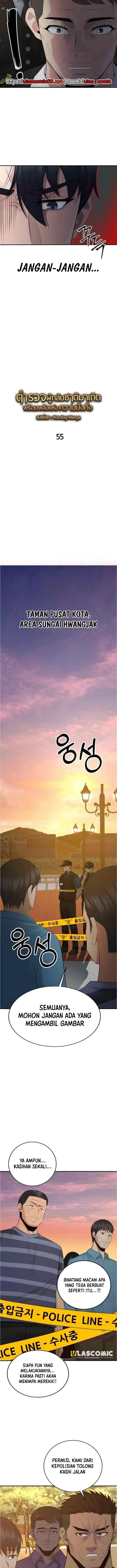 The Reincarnated Cop Who Strikes With Wealth chapter 55 halaman 6