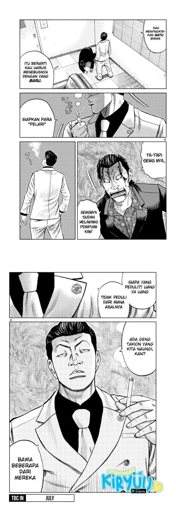 Worst Gaiden Mr. Zetton chapter 12 halaman 16