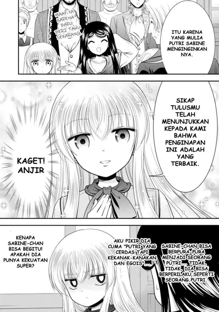 Rougo Ni Sonaete I Sekai De 8 Man-mai No Kinka O Tamemasu chapter 115 halaman 8