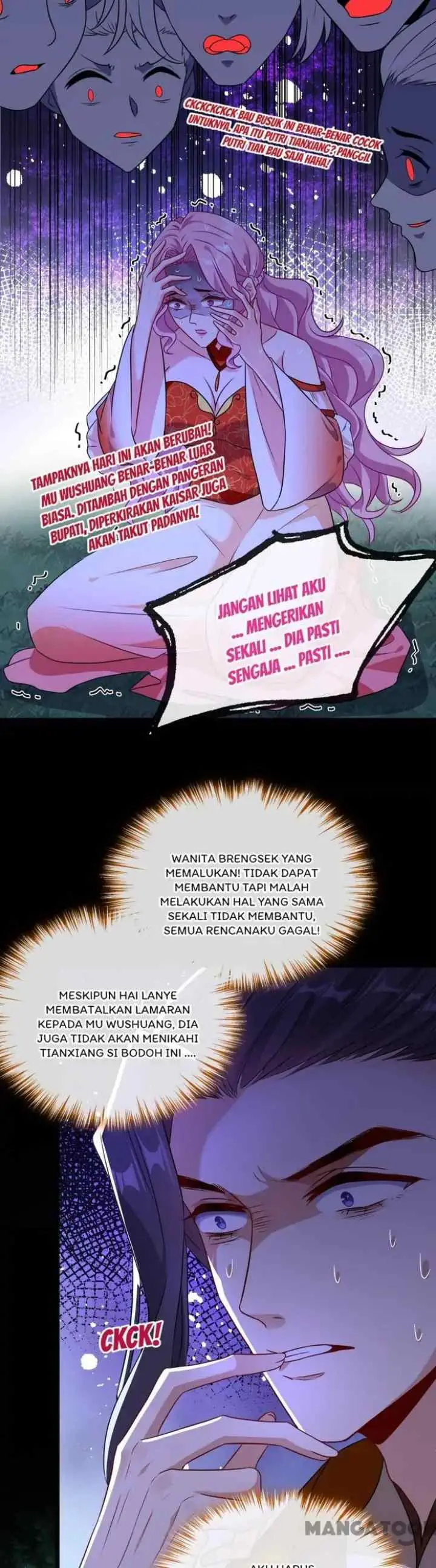 My Chubby Princess Consort chapter 84 halaman 6