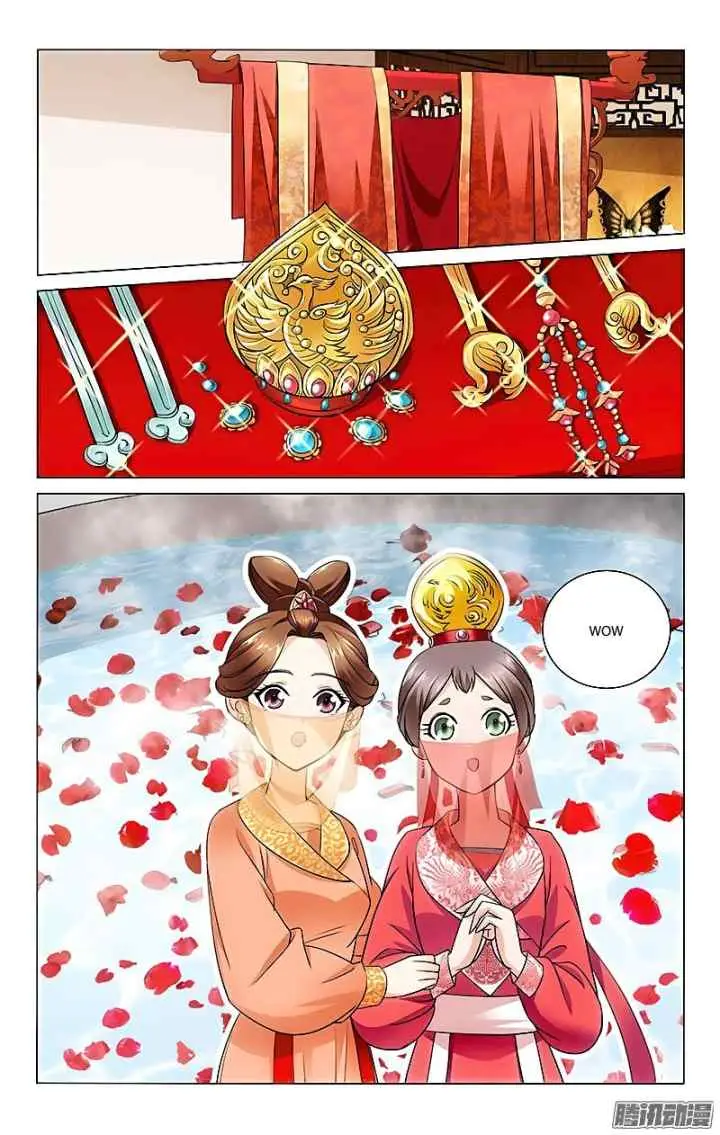 Prince Don't do This chapter 4 halaman 11