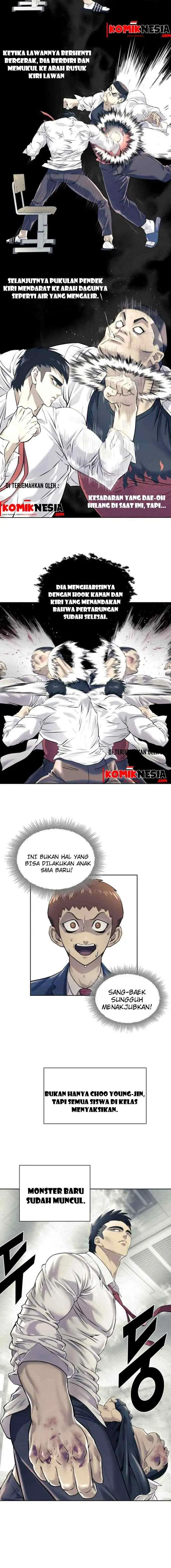 Dog Collar chapter 3 halaman 4