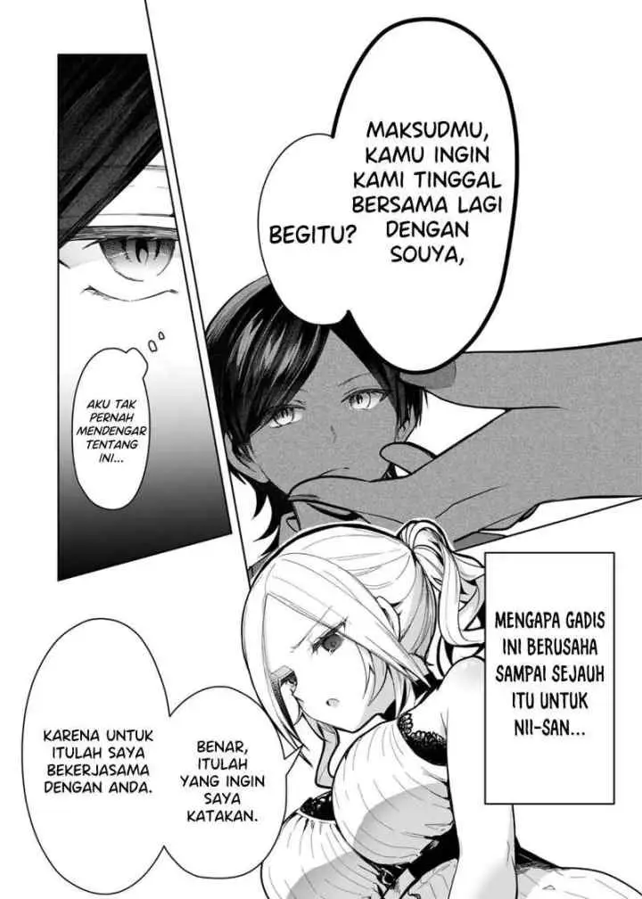 Kononaka Ni Hitori, Ore No Yome Ga Iru chapter 40 halaman 11
