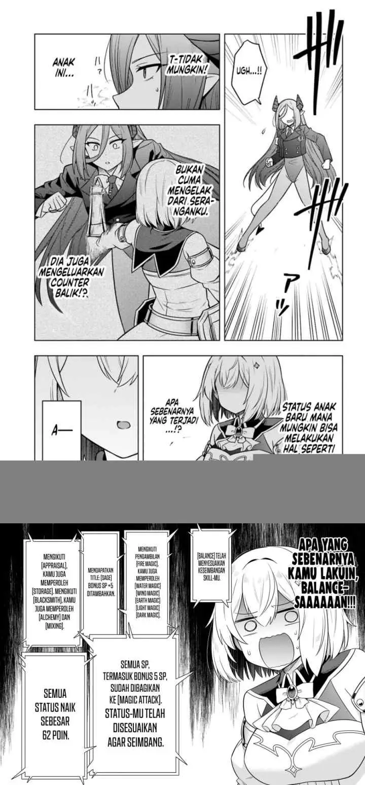 Desugemu ni Makikomareta Yamamoto-san, Kimama ni Gemu Baransu wo Hokai Saseru chapter 3 halaman 13