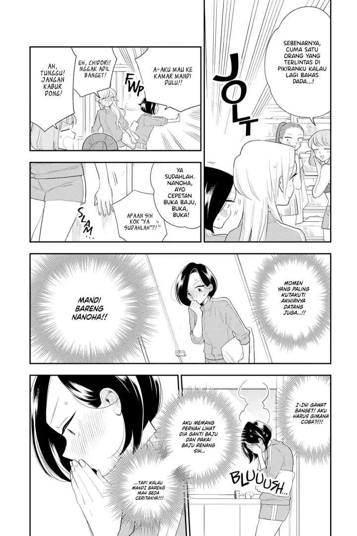 Hana Ni Arashi chapter 74 halaman 7