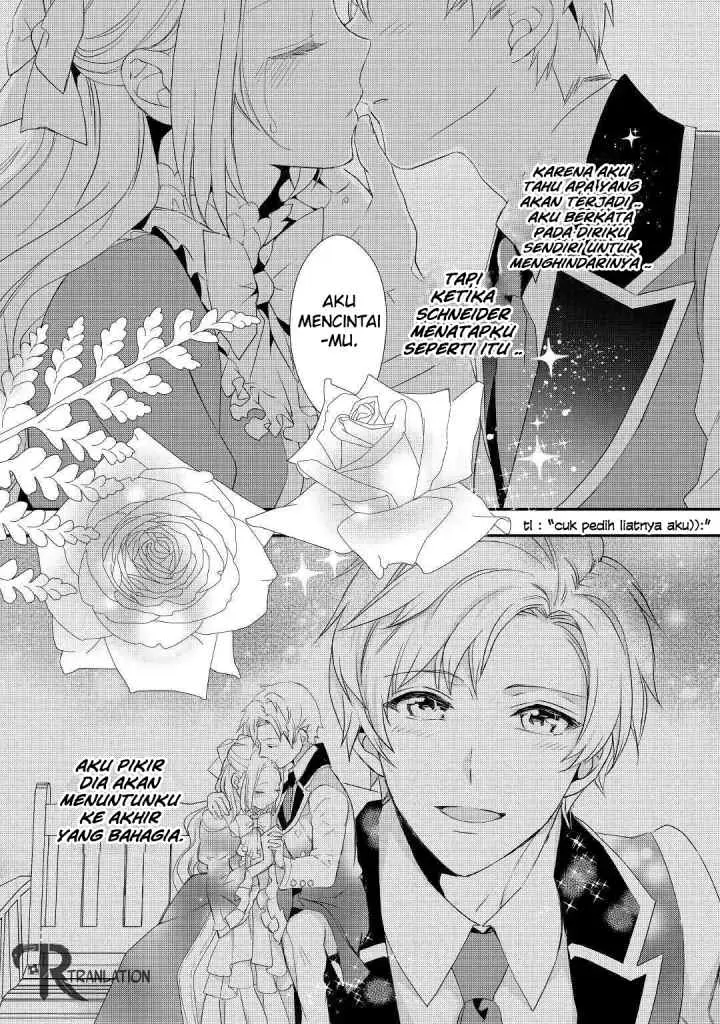 Milady Just Wants to Relax chapter 6.2 halaman 13