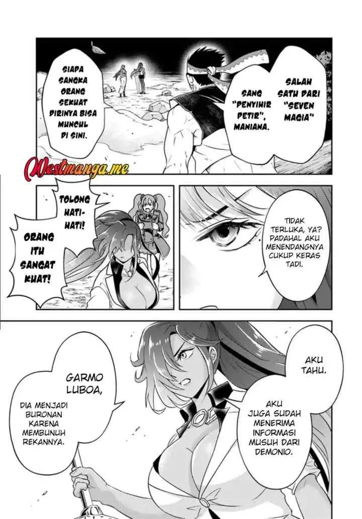 Sono Akuyaku Kizoku, Mama Heroine ga Suki Sugiru ~Shinshi na Doryoku de Saikyou to Nari Fuguu na Oshi Chara Tasukemakuru~ chapter 25 halaman 6