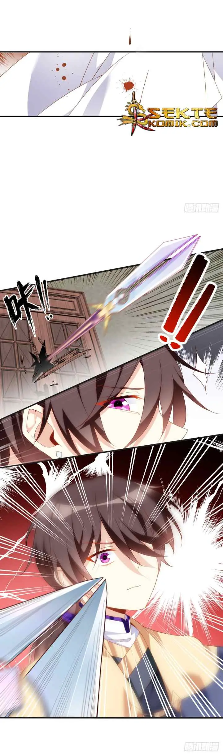 Useless Young Master chapter 15 halaman 17