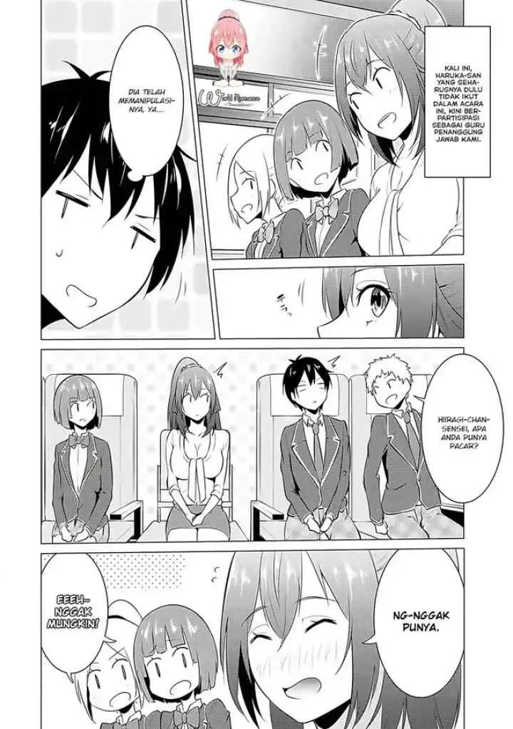 Kou-2 ni Time Leaped Shita Ore ga, Touji Suki Datta Sensei ni Kokutta Kekka chapter 16 halaman 4