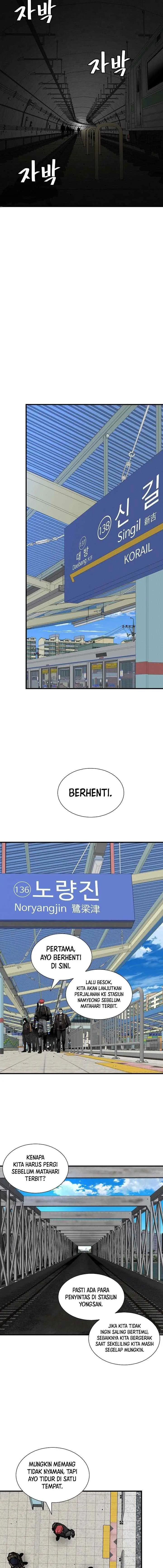 Return Survival chapter 122 halaman 10