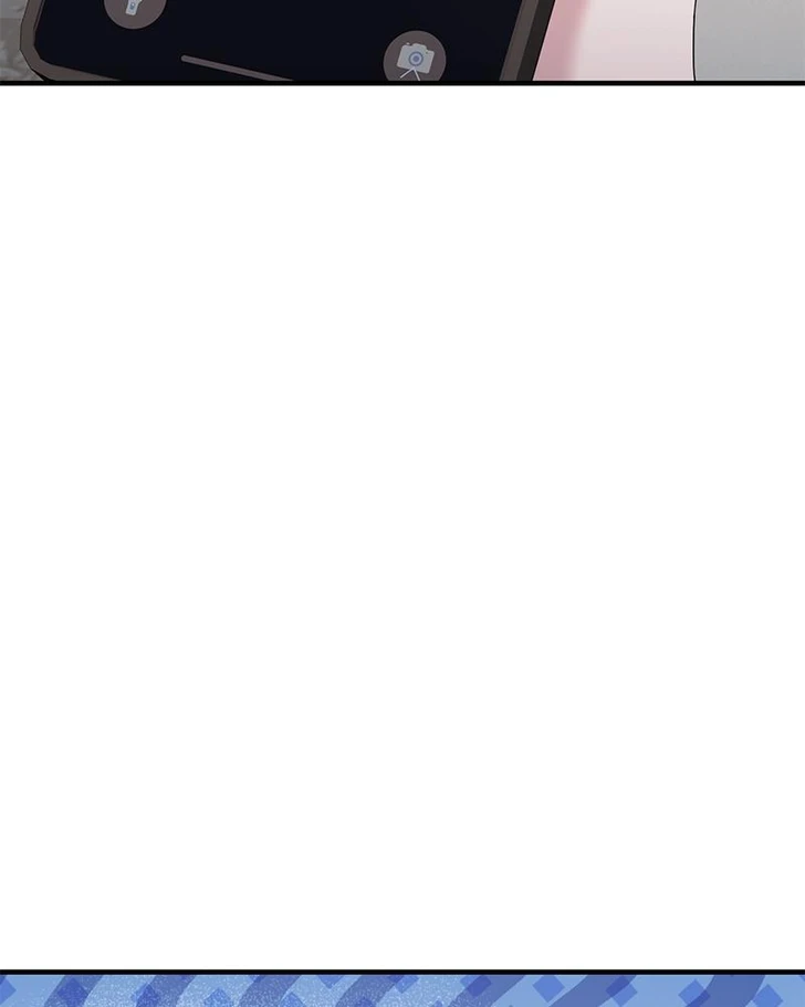 One Day I Found a Husband chapter 42 halaman 105