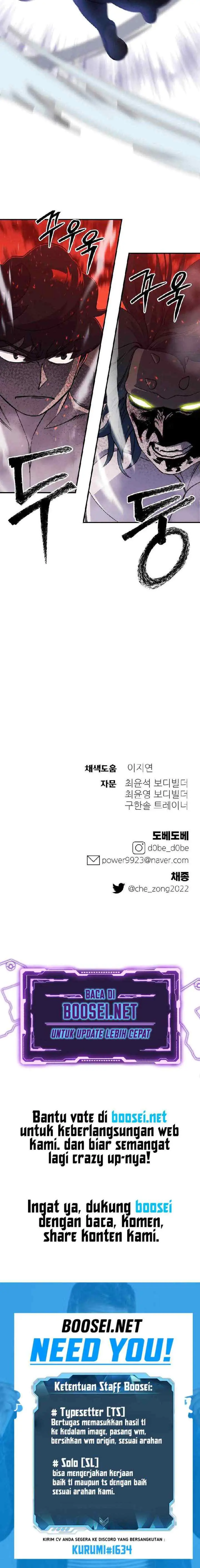 Dungeon Athlete chapter 24 halaman 19