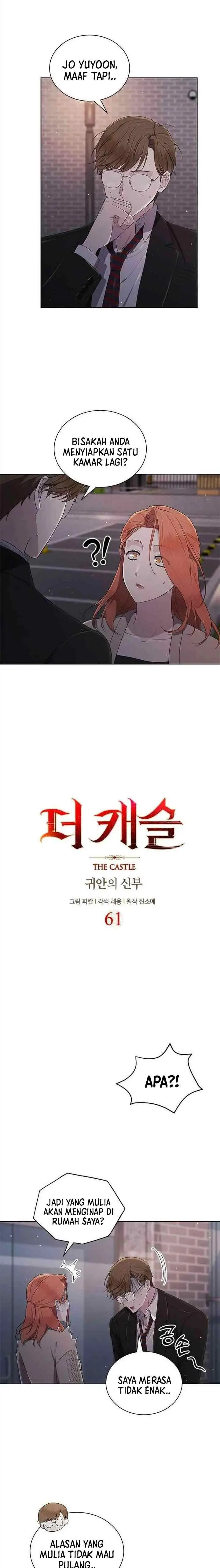 The Castle - Gwian's Bride chapter 61 halaman 5