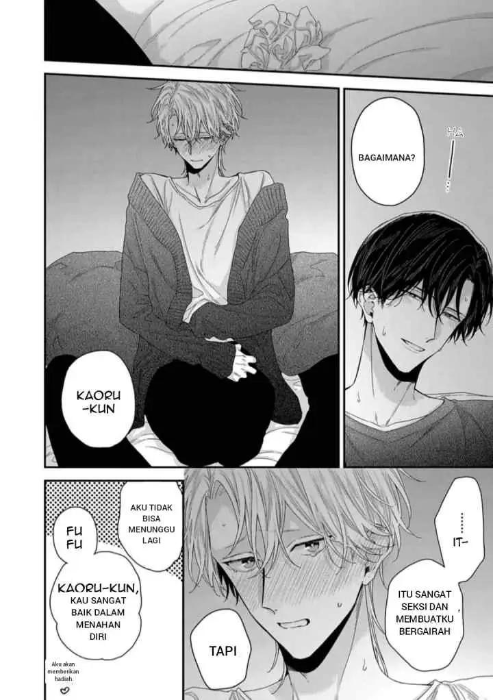 Musunda Koi no Tsutaekata chapter 6.4 halaman 15
